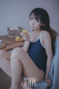 美丽姑娘