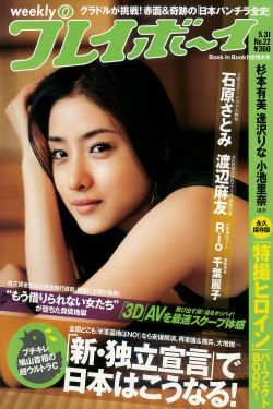 18videosex性欧美free