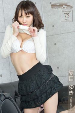 强壮的公么征服我